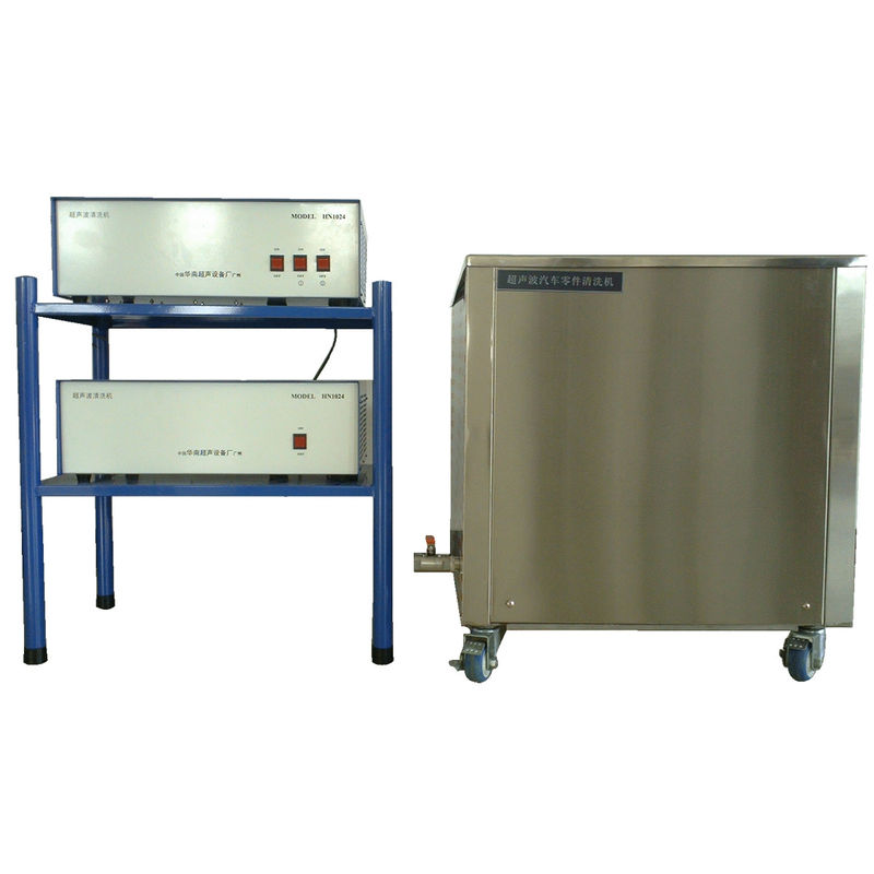 9000W Ultrasonic Cleaner For Carburetors & Machine Parts OEM Available